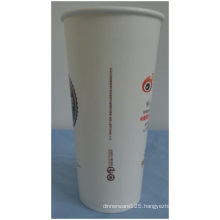 22 Oz Double PE Disposable Paper Cups